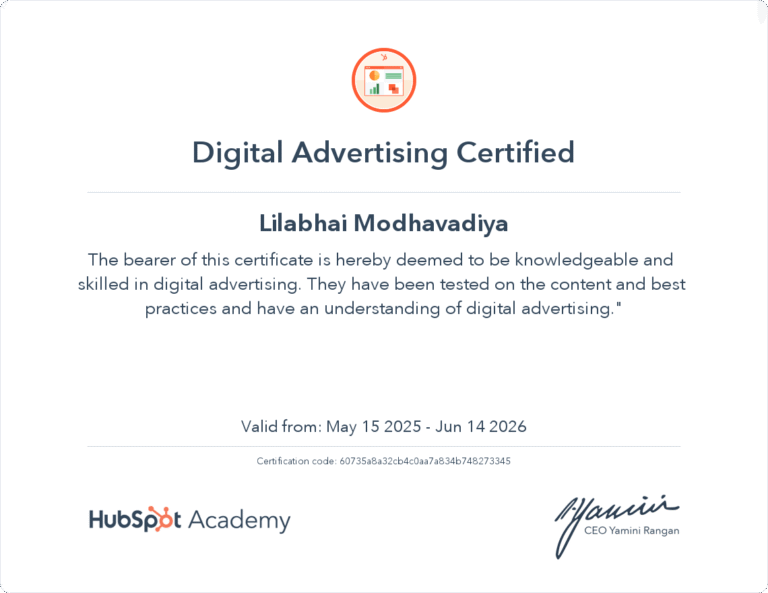 Hubspot DM certificate